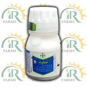 بیلٹ 480sc کیڑے مار دوا 50ml Bayer Crop Science Belt 480sc کیڑے مار دوا، Bayer Crop Science Control of Various Chewing (Lepidopteran)