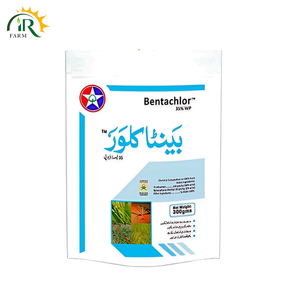 Bentachlor 35WP 300g – Advanced Rice Herbicide/Weedicide for Healthy Crop Growth