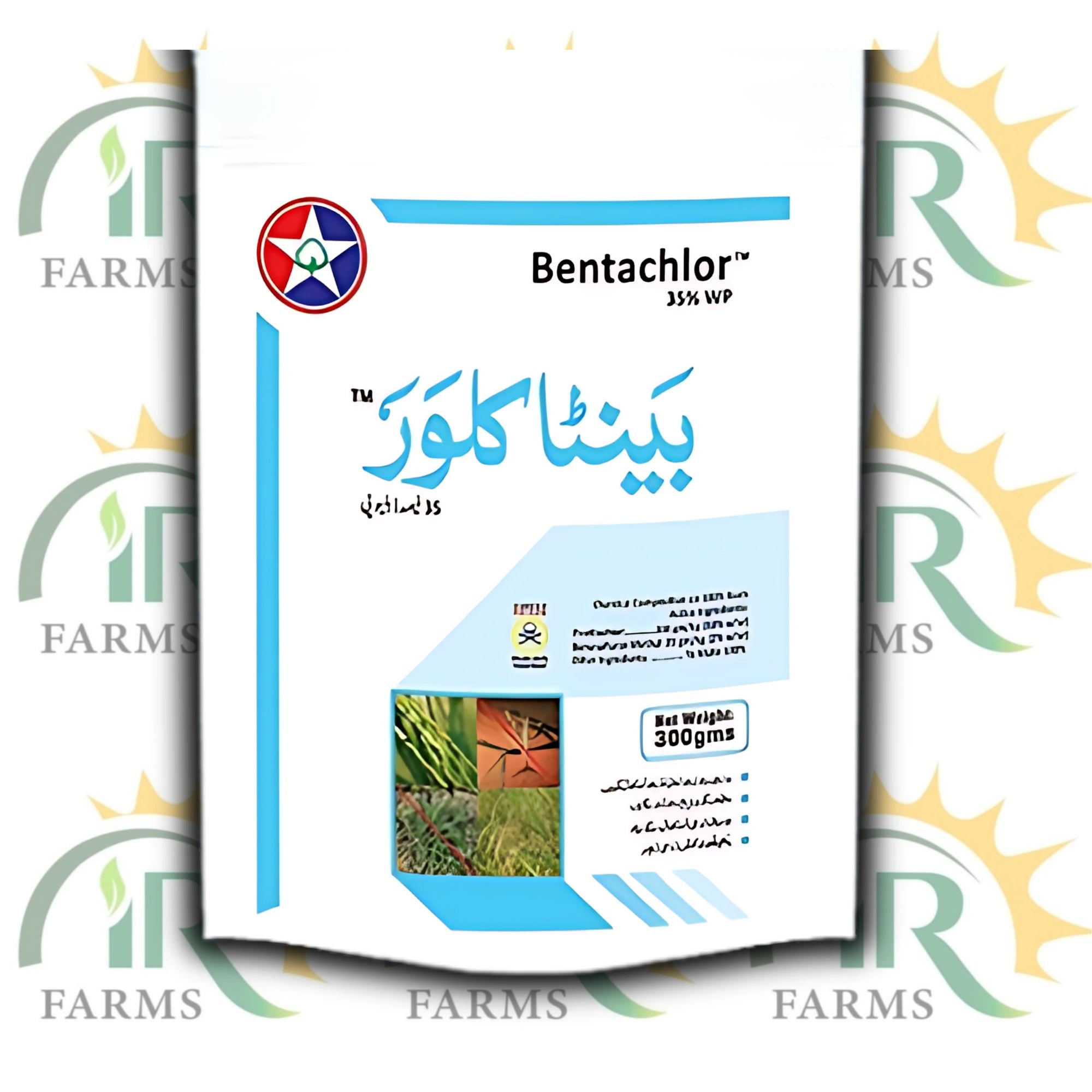 Bentachlor Herbicide 35WP Pretilachlor Bensulfuron methyl Pre-emergent & Post-emergent Systemic Weedicide / Herbicide Tara Group 300 g