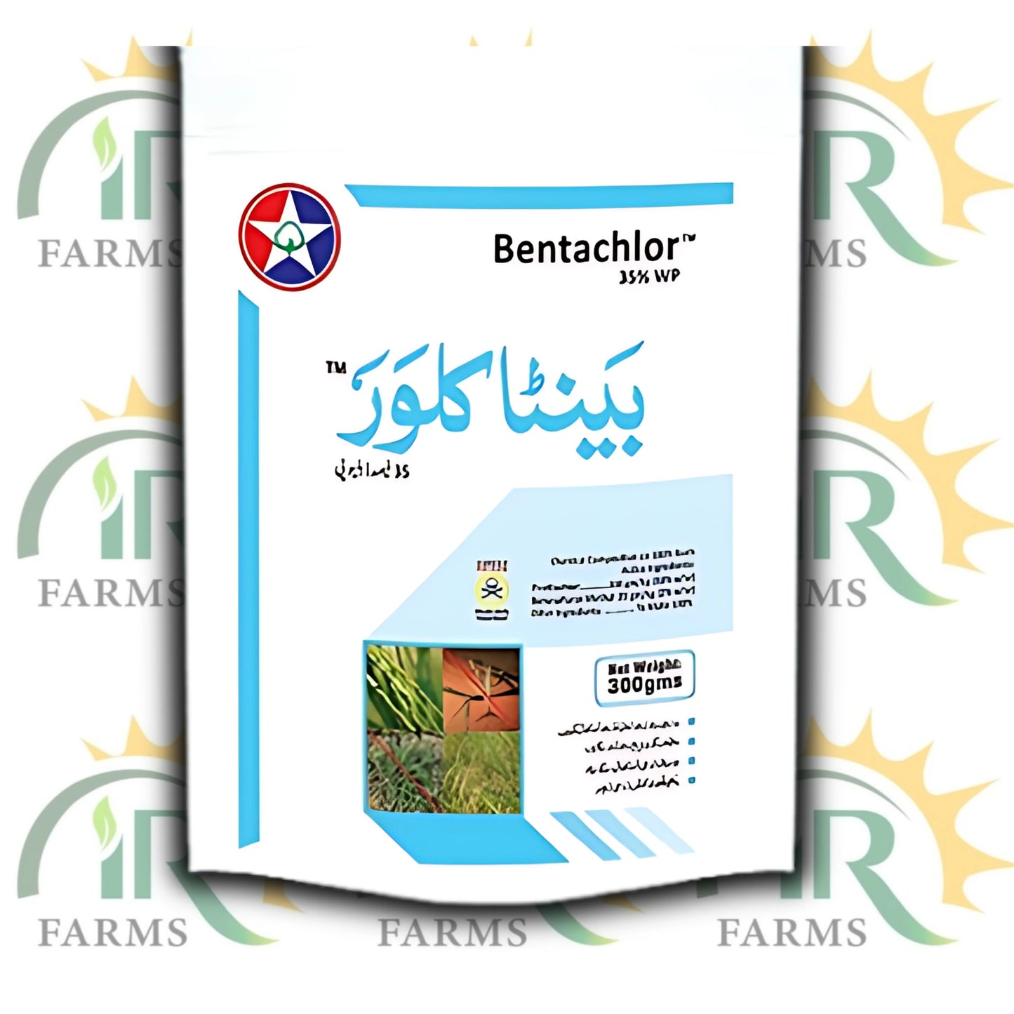 Bentachlor Herbicide 35WP Pretilachlor Bensulfuron methyl Pre-emergent & Post-emergent Systemic Weedicide / Herbicide Tara Group 300 g