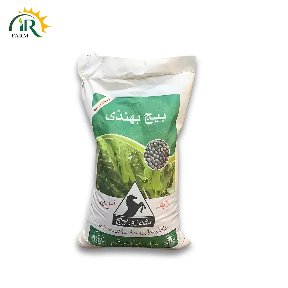 Bhindi Seed - 10kg Shahzor Beej Punjab Seed Corporation for Optimal Growth and High Yield