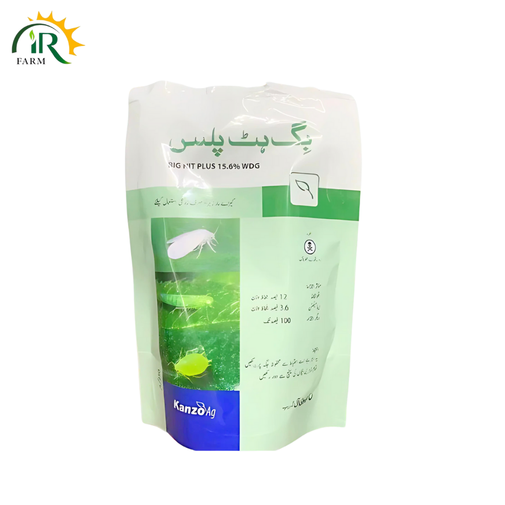 Big Hit Plus 15.6WDG – Dual Action Insecticide for Powerful Pest Control