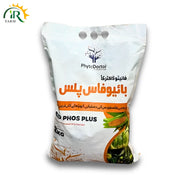 Biophos Plus by Global Products – Unlock Soil Power & Boost Crop Strength Naturally
