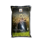 Black Gold Monomehypo 5G Insecticide – 7kg | For Rice Leaf Folder & Stem Borer – Four Brothers