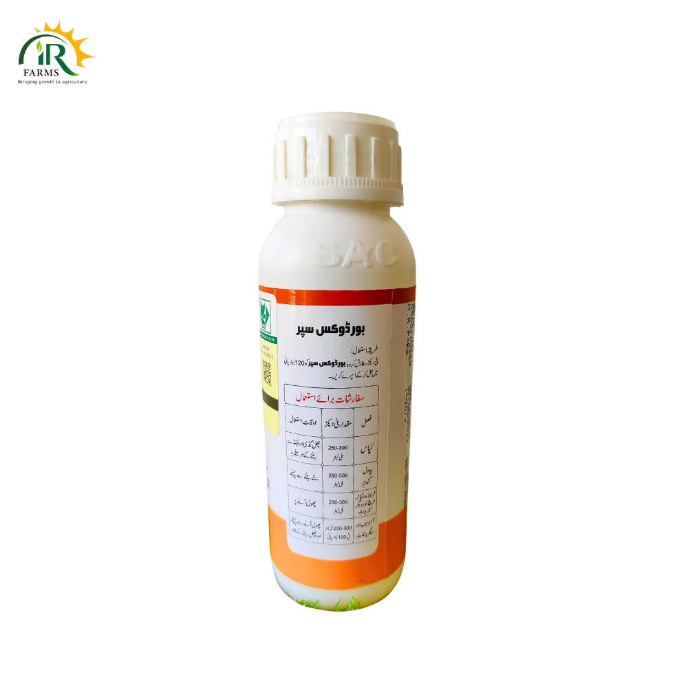 Bordox Super Boron 15% - Boron Fertilizer