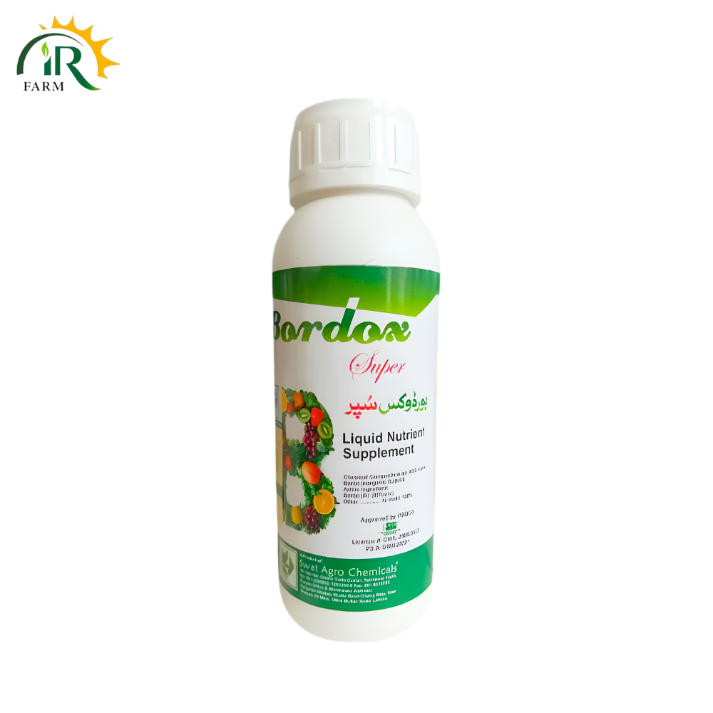 Bordox Super 500ml Crop Supplement Swat Agro Chemicals Boron 15 بوران
