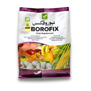 Borofix DF 1kg – Premium Boron 20% Micronutrient by ALTIGA Agri Solutions