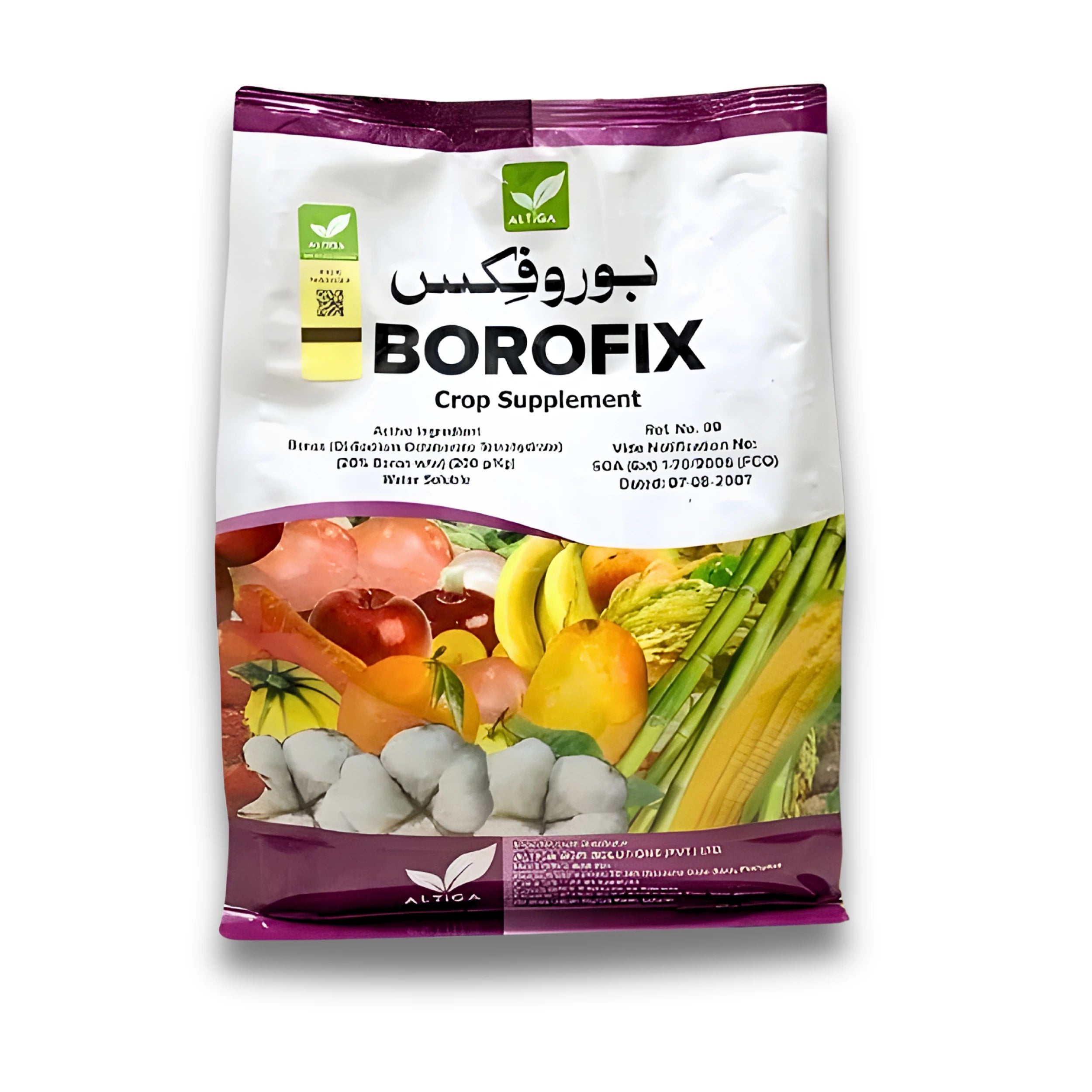 Borofix DF 1kg – Premium Boron 20% Micronutrient by ALTIGA Agri Solutions