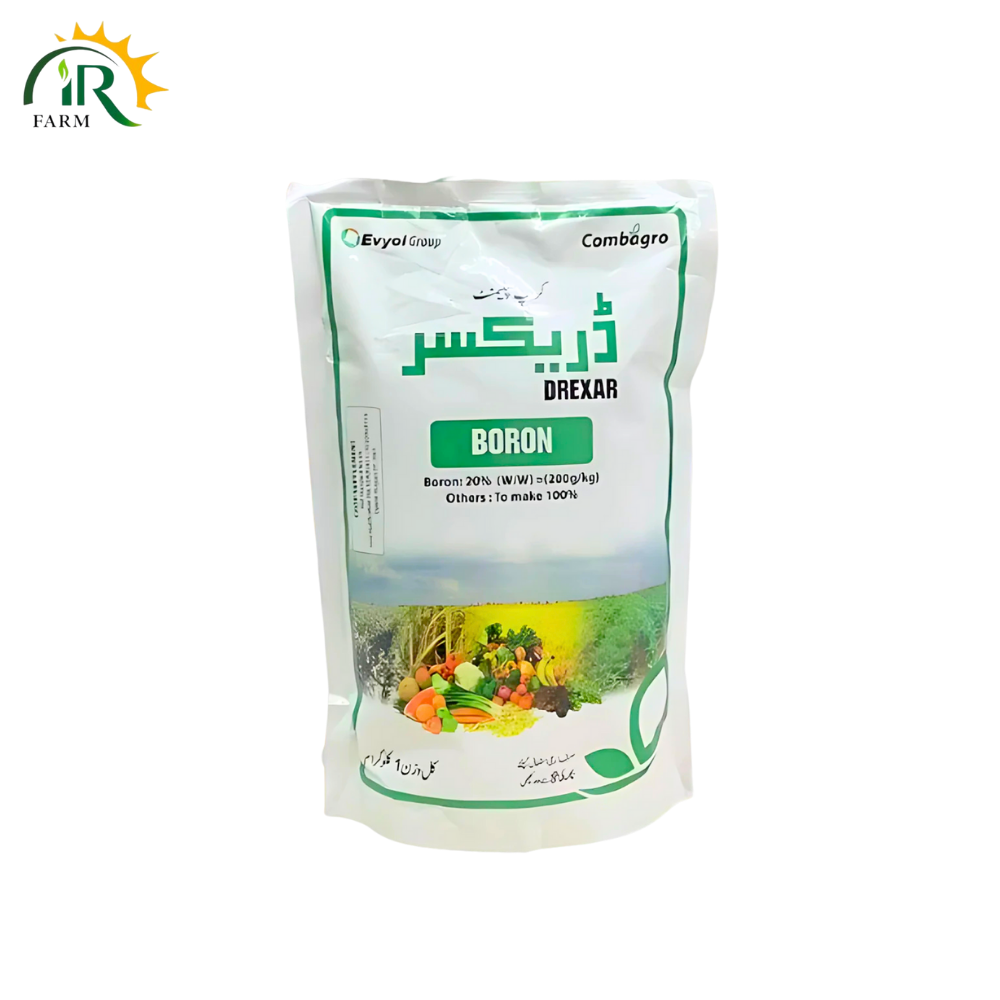 Boron 20 Percent 1KG Drexar Combagro Evyol Group Kanzo Ag pharma Soluble boron بوران