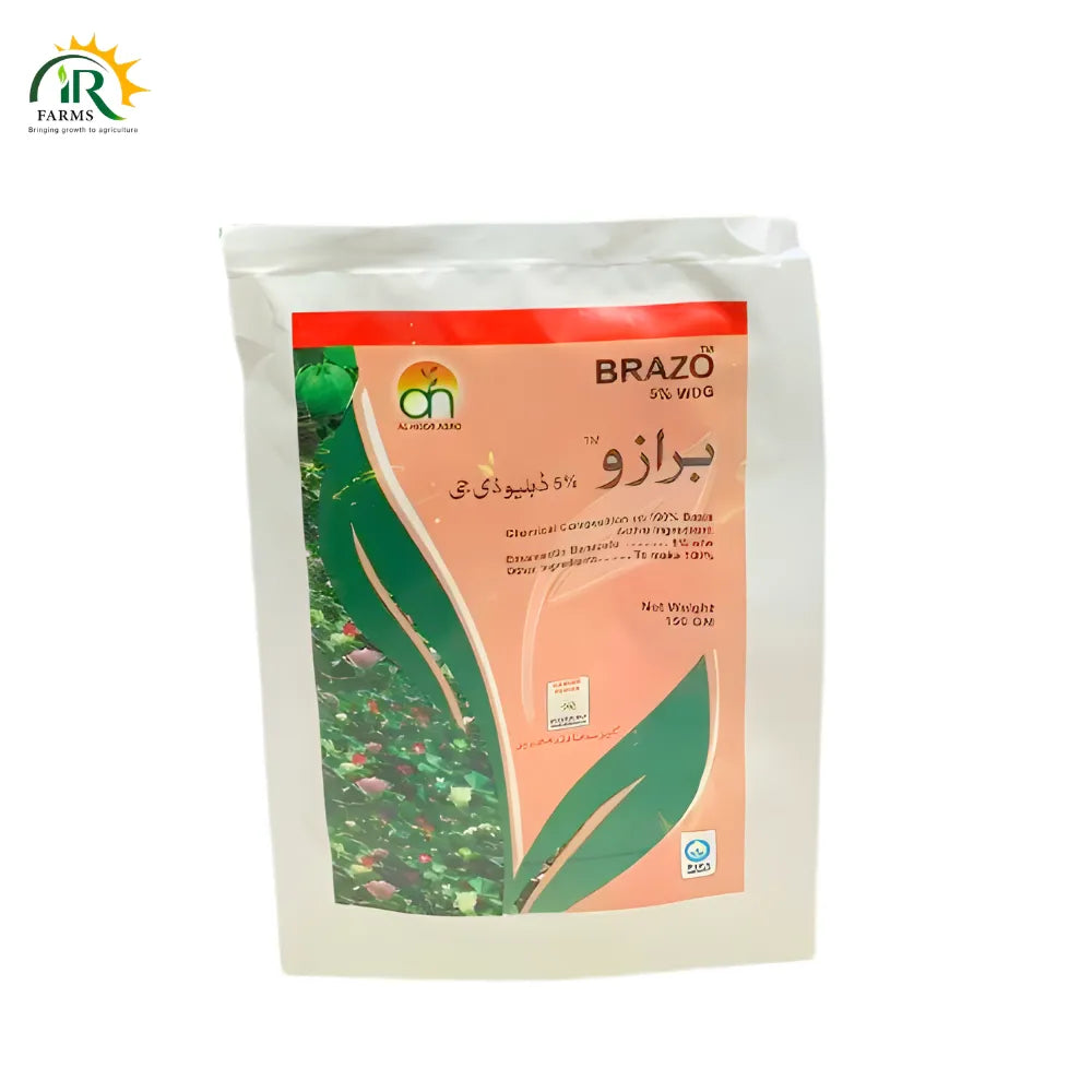 Brazo 5WDG Insecticide Emamectin Benzoate