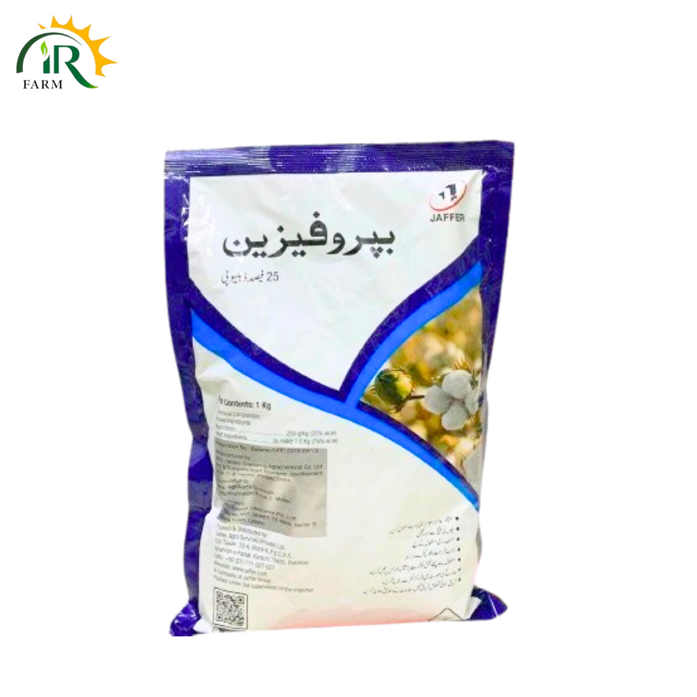 Buprofezin 25WP 1kg Jaffer Agro Services Insecticide Spectacular Control Of Whitefly on all stages