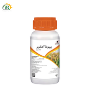 Butachlor Rice Pre Emergence Herbicide