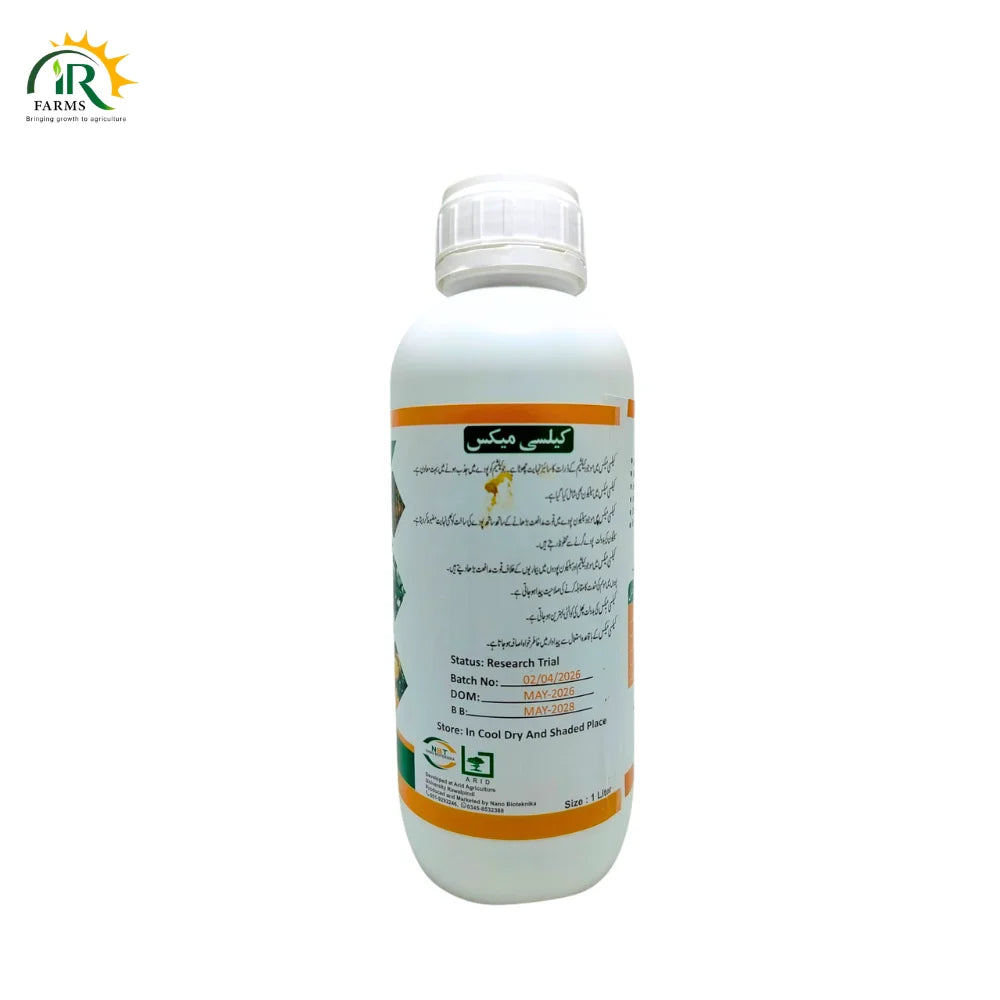 Calci Max Crop Supplement: Advanced Micro Calcium 