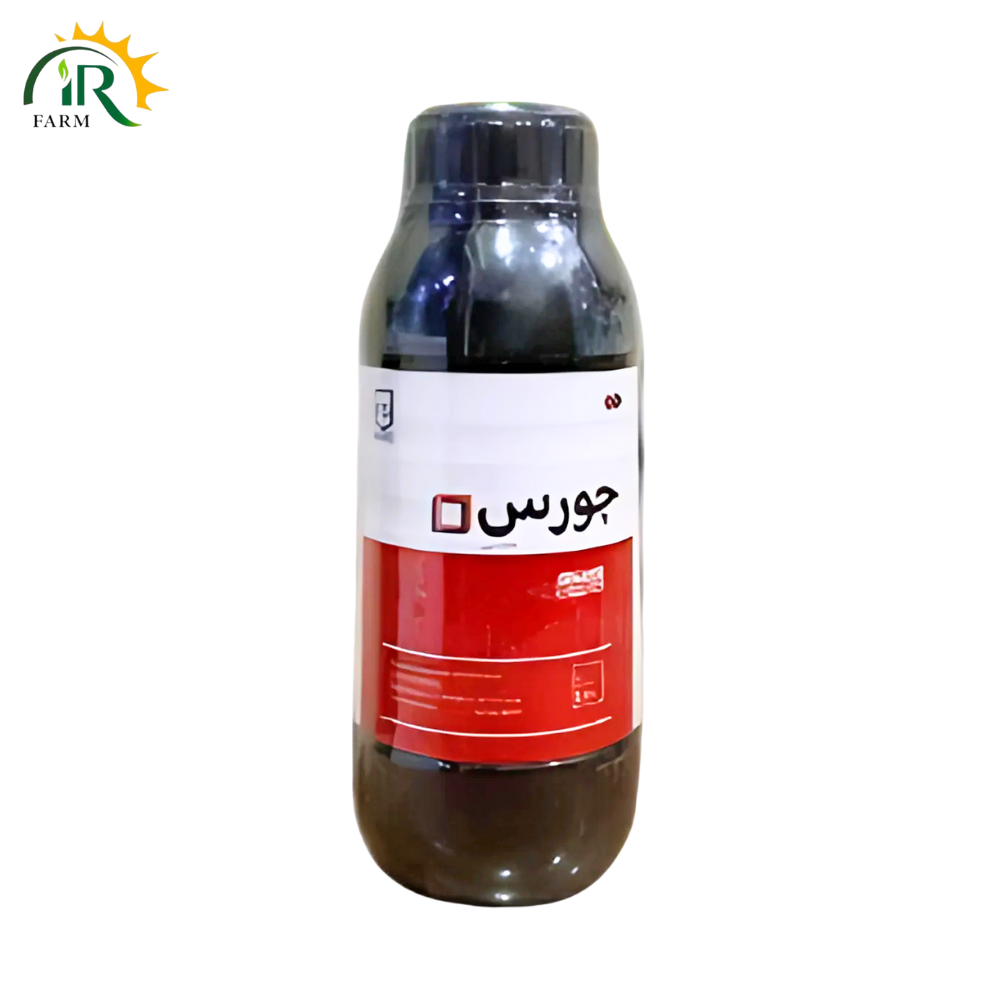 CHAURUS 40EC Chlorpyrifos Insecticide – 1L | Broad-Spectrum Pest & Termite Control | Fertiscience