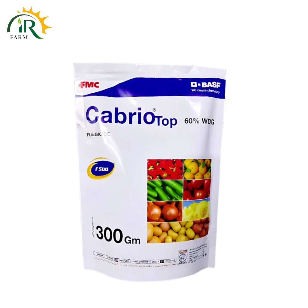 Cabriotop 60WDG Pyraclostrobin + Metiram 300gm Fmc Best Fungicide