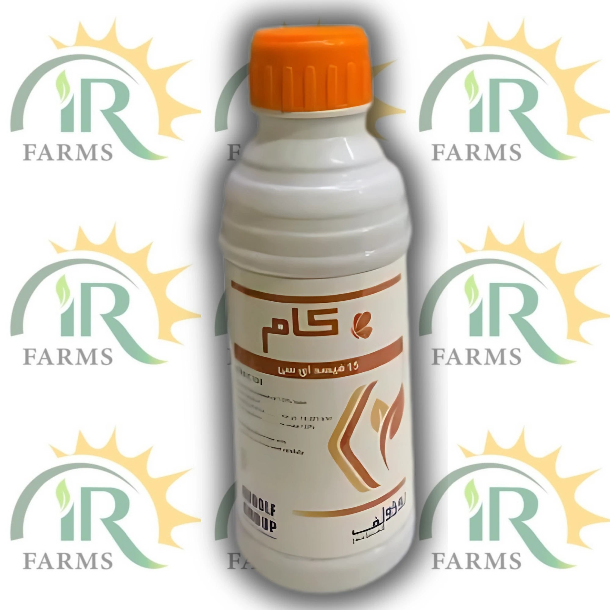 Calm (Vivid) 500ml – Quizalofop P Ethyl Herbicide for Narrow Leaf Weeds in Beans & Peanuts
