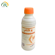 Calm (Vivid) 500ml – Quizalofop P Ethyl Herbicide for Narrow Leaf Weeds in Beans & Peanuts