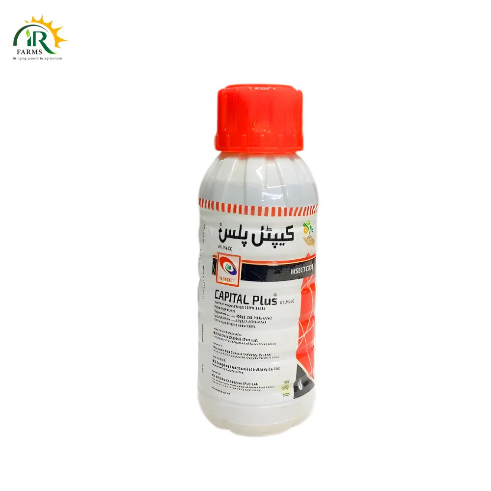 Captobal Plus Inj Capital Plus Insecticide Targeting Worms, Aphids, Thrips, and Whitefly ...