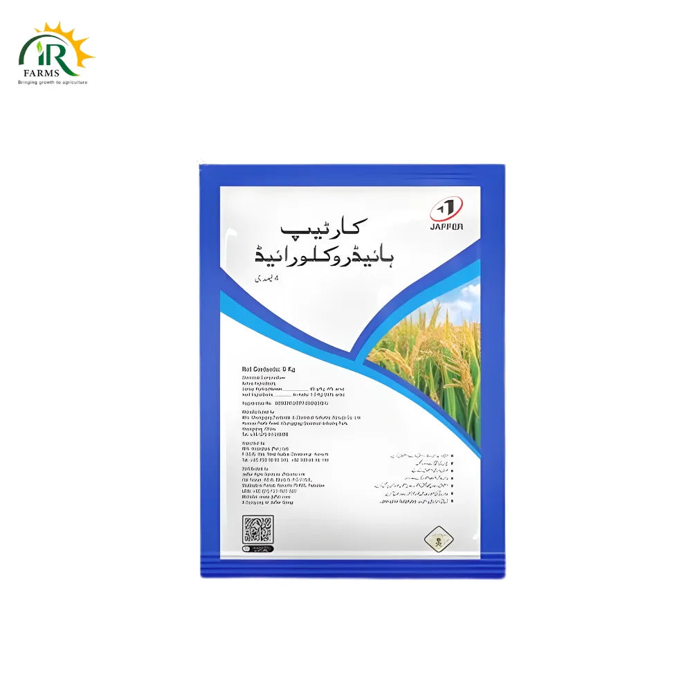  Cartap Hydrochloride Insecticide
