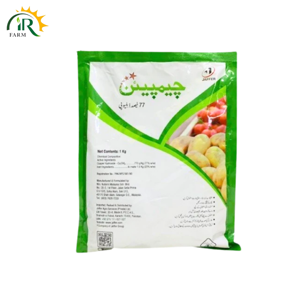 Champion Copper Hydroxide 1Kg 770g/kg Fungicide Jaffer Agro