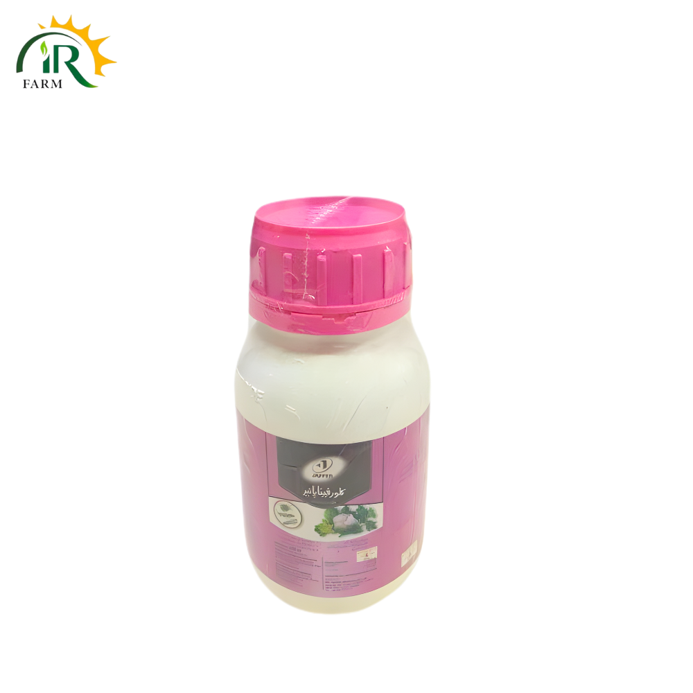 Chlorfenapyr-36sc-200ml-insecticide