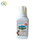 Chlorostrobin 56SC Fungicide for Crop Protection