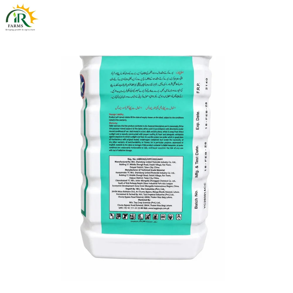 Chlorostrobin 56SC Fungicide for Crop Protection