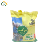 Ckc 6 Cotton Seed 5kg Cultivation Pink Free & Glyphosate Cotton Seed 