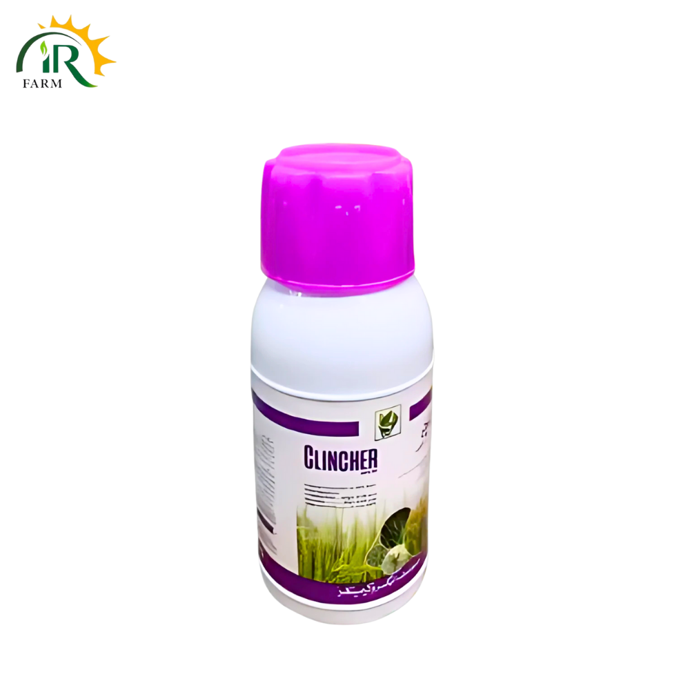 Clincher 20EC 600ML Rice Herbicie Swat Agro Cyhalofop Butyl and Metamifop Weedicide all weeds including Ghora Gass grass