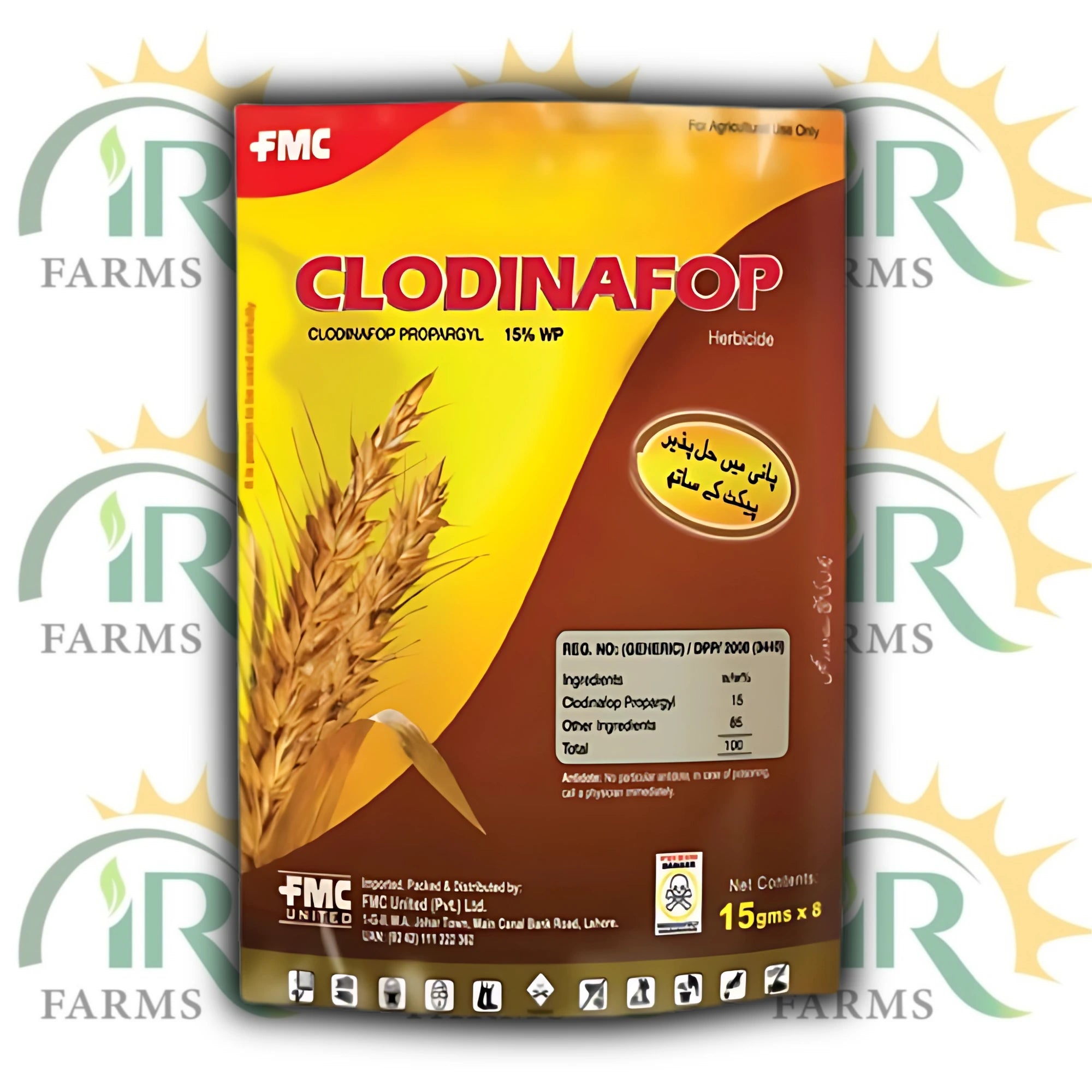 Clodinafop Propargyl Herbicide FMC 15% WP 15g Water Soluble