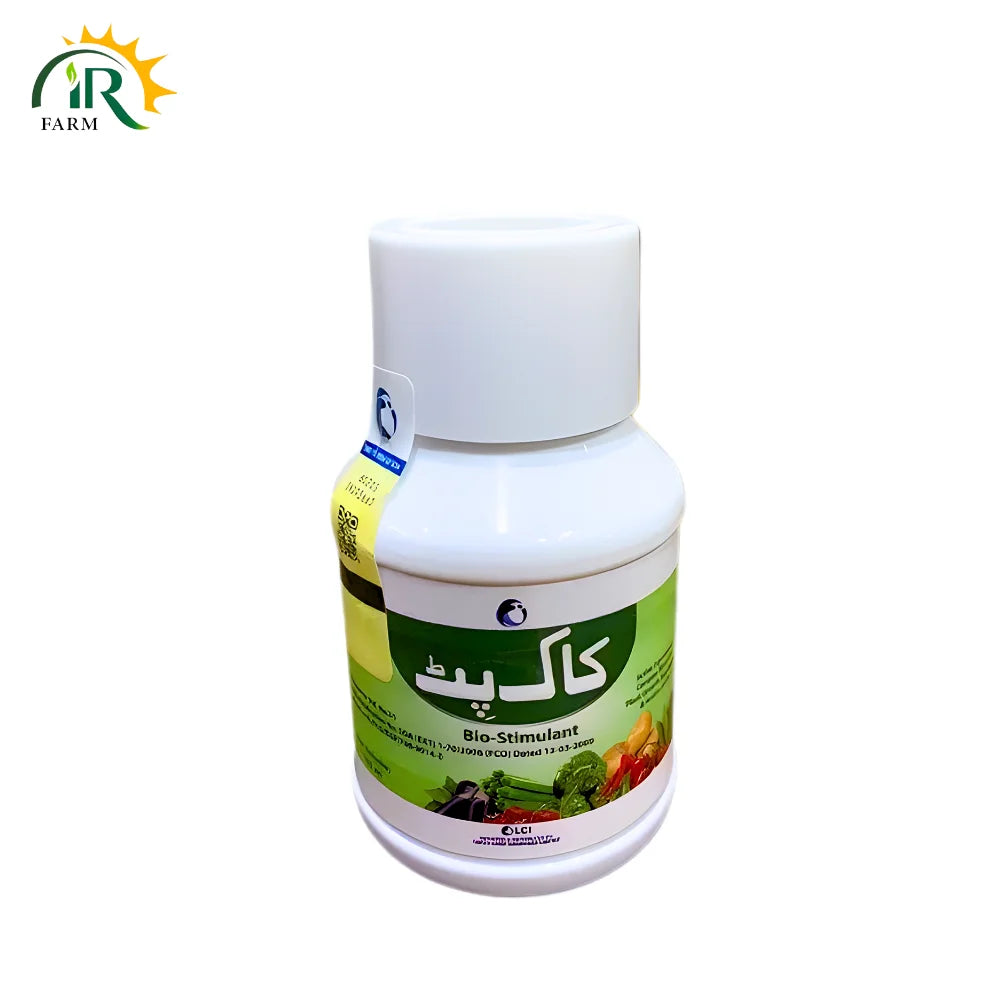 Cockpit Bio Stimulant -100gm Plant Growth Regulator for Enhanced Crop Health and Yield