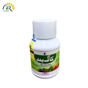 Cockpit Bio Stimulant -100gm Plant Growth Regulator for Enhanced Crop Health and Yield