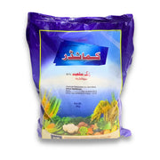 Commandar Zinc Micronutrient Fertilizer Zinc Sulfate 33% – CIL Chemicides Pakistan