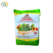 Compost Fertilizer 40kg Bag