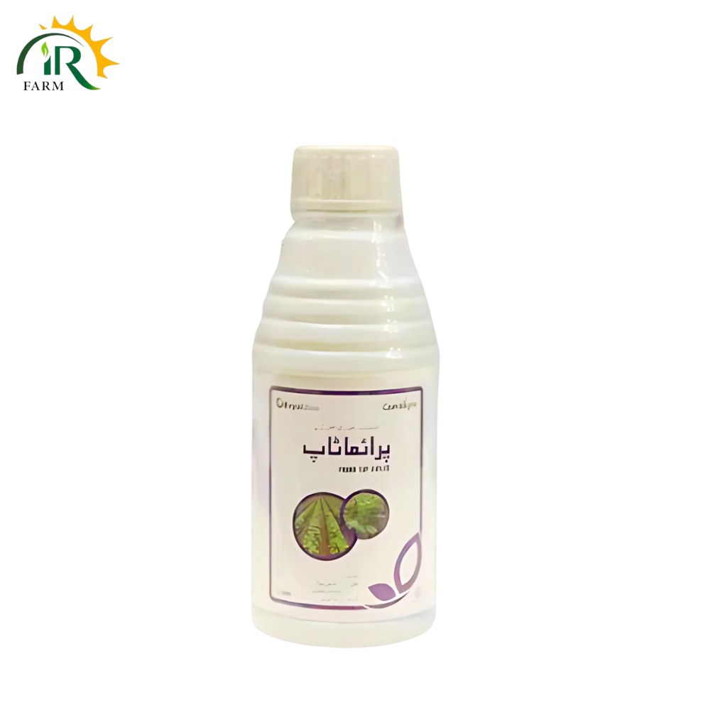 Conquest Prima Top Herbicide