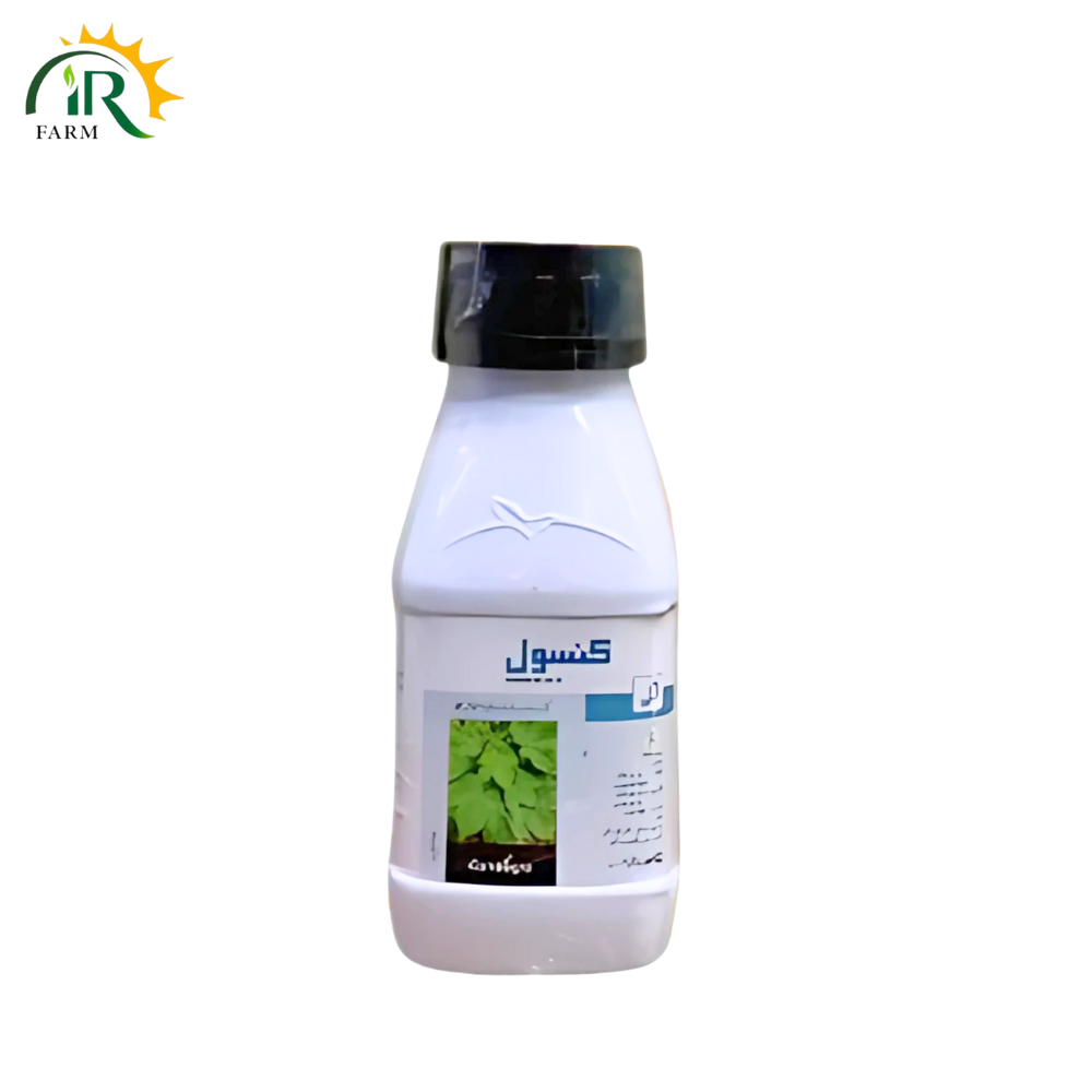 Console 37.5SC Insecticide – 120ML | Spinosad + Chlorfenapyr | Control Thrips, Mites, Aphids & Jassids | Evyol Group