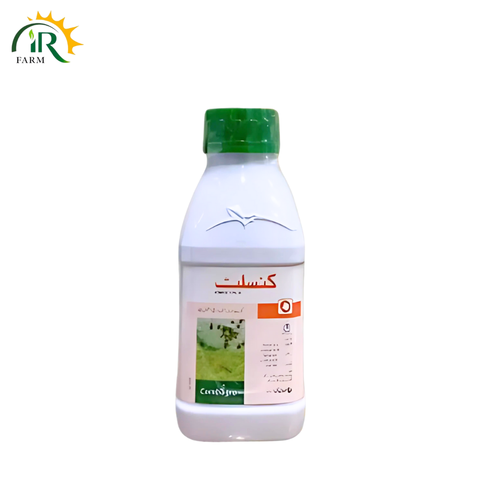 Consult 17SC 300ML insecticide spray for Thrips, Mites, leafminers, etc Evyol group Combagro kanzo agpharma Chlorfenpyr plus Abamectin