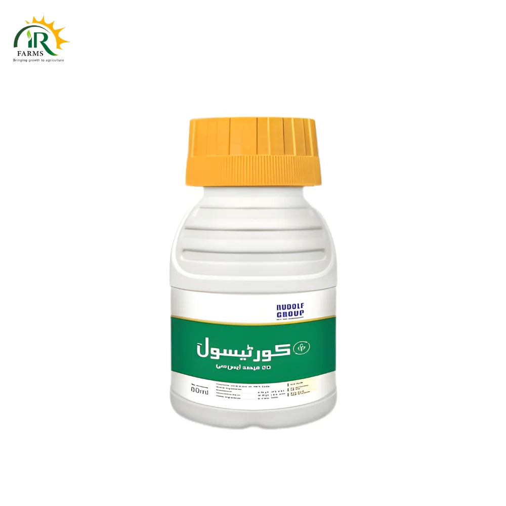 Cortisol 20SC Insecticide 2