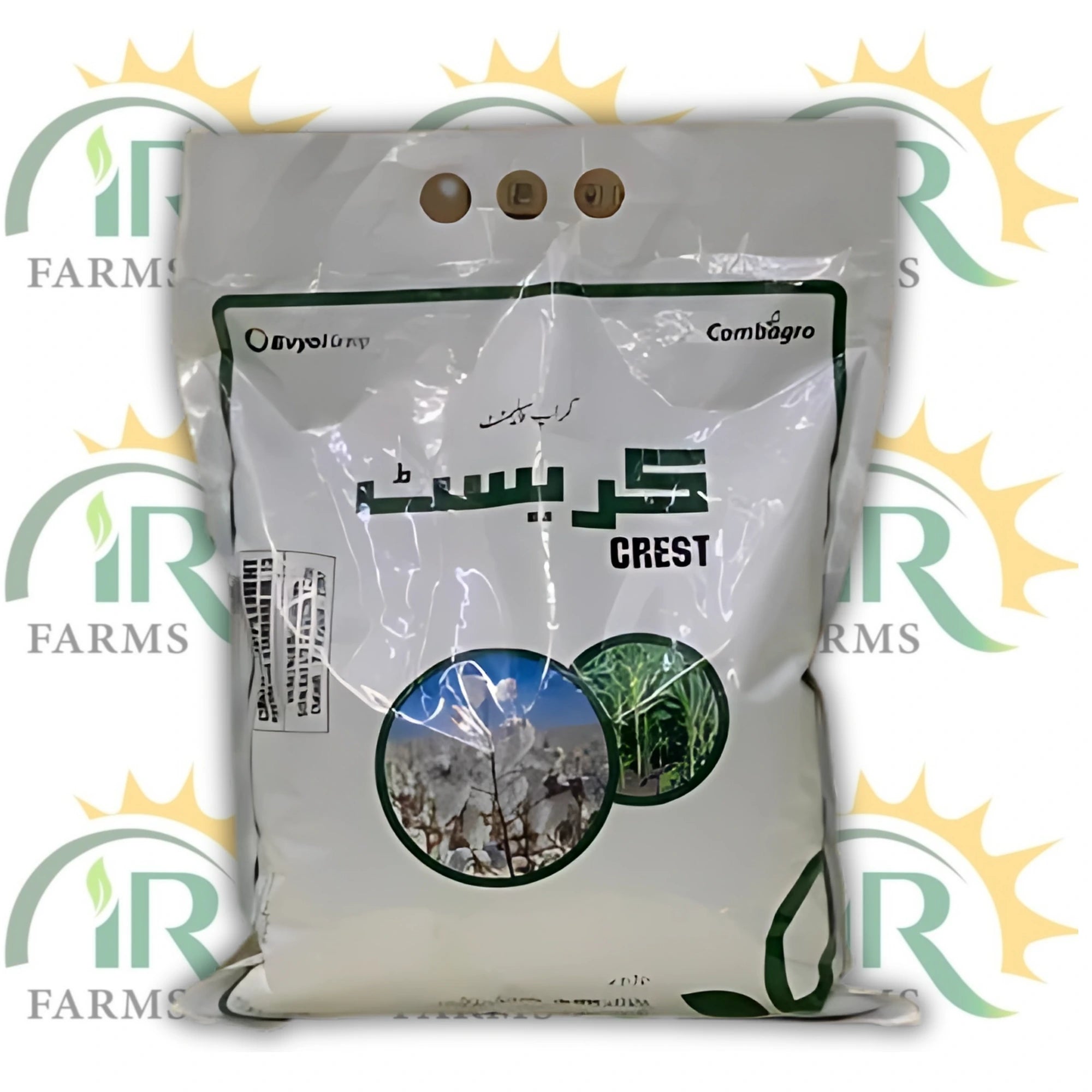 Crest EDTA Chelated Zinc 5% - 2kg | Micronutrient Fertilizer for All Crops | Evyol Group