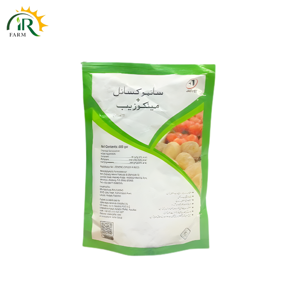 Cymoxanil + Mancozeb Fungicide 72%WP Jaffer Agro Services