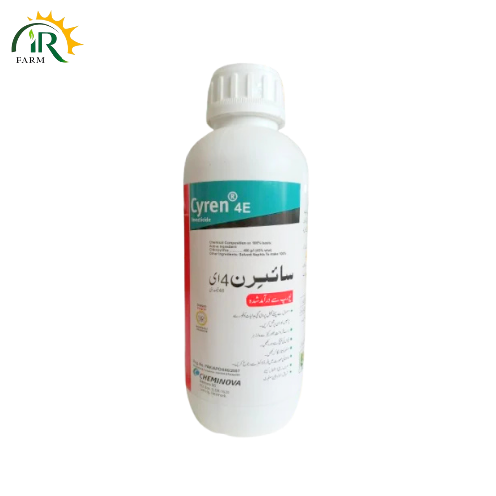 Cyren 4e Chlorpyrifos 48ec Swat Agro Chemicals Cheminova Denmark Insecticide Termite Controller Cyren4e Termicide
