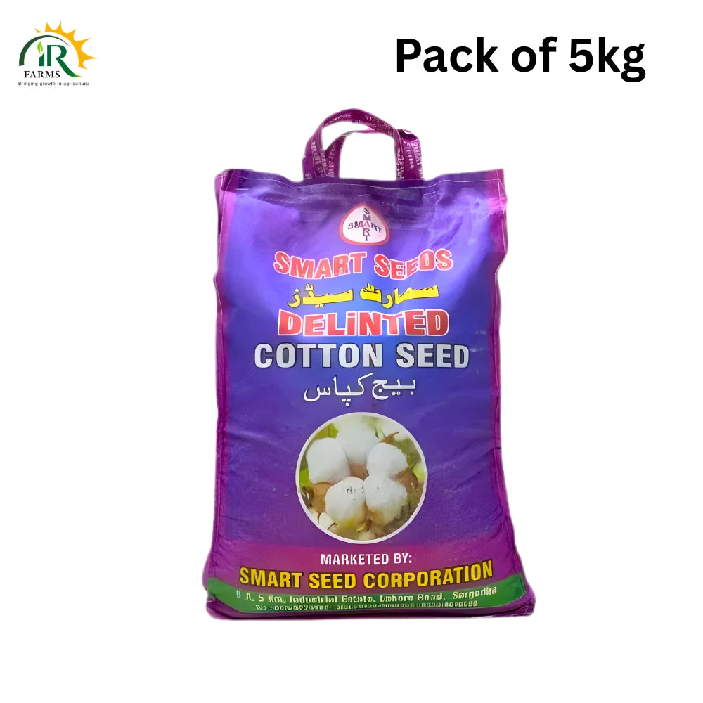 Cyto 551 Cotton Seed 5kg Pack by Smart Seed Corporation
