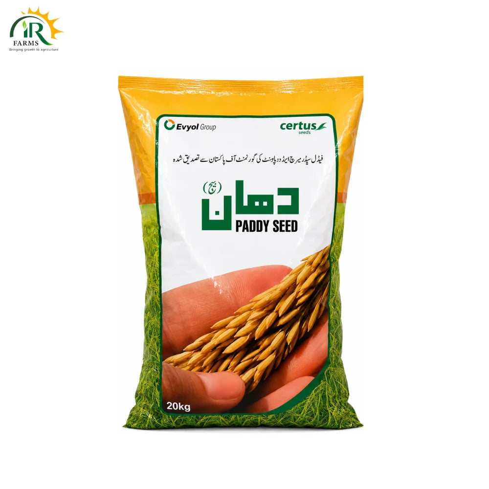 Basmati 515 Supreme 20kg