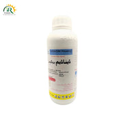 Danadim Progress 40EC Insecticide&nbsp;