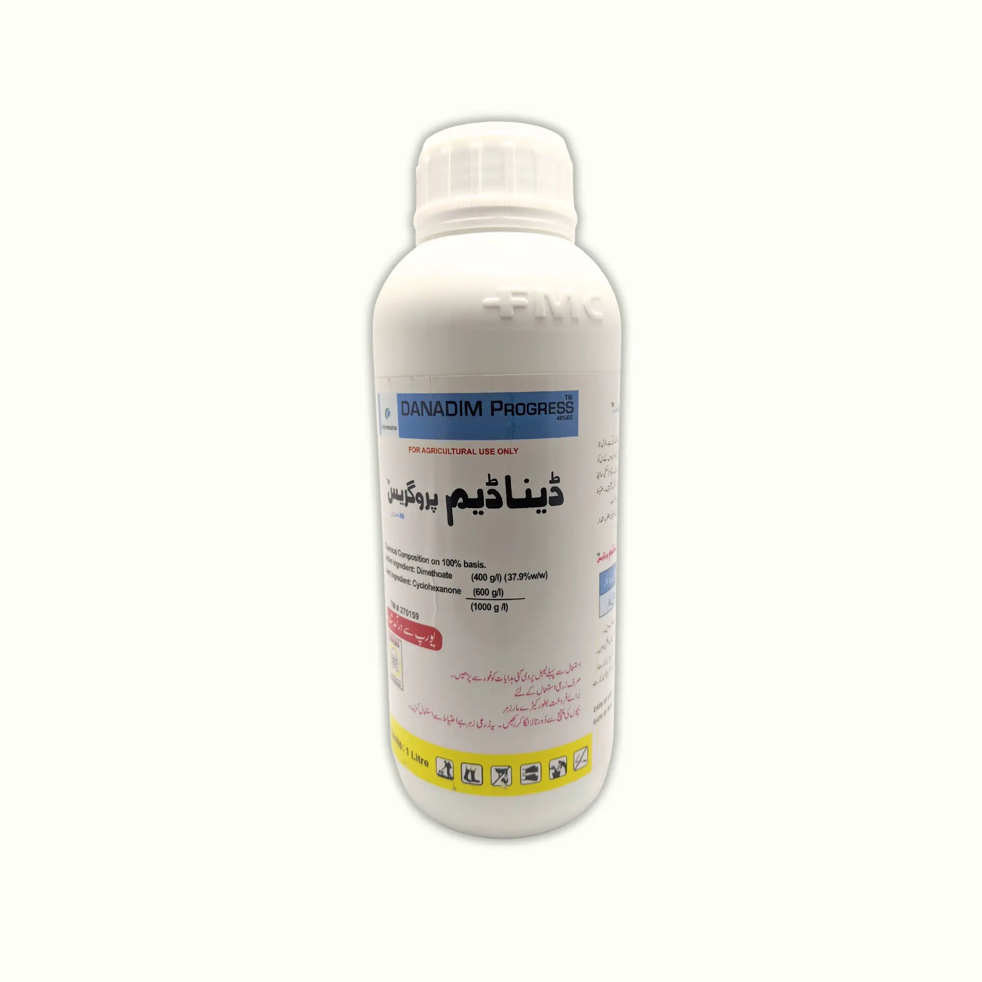 Danadim Progress 40EC Dimethoate Insecticide 1 Litre and 500 ml Swat Agro Chemicals