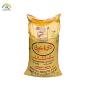 Dap 7star Fertilizer with Nitrogen 18 &amp; Phosphorus 46