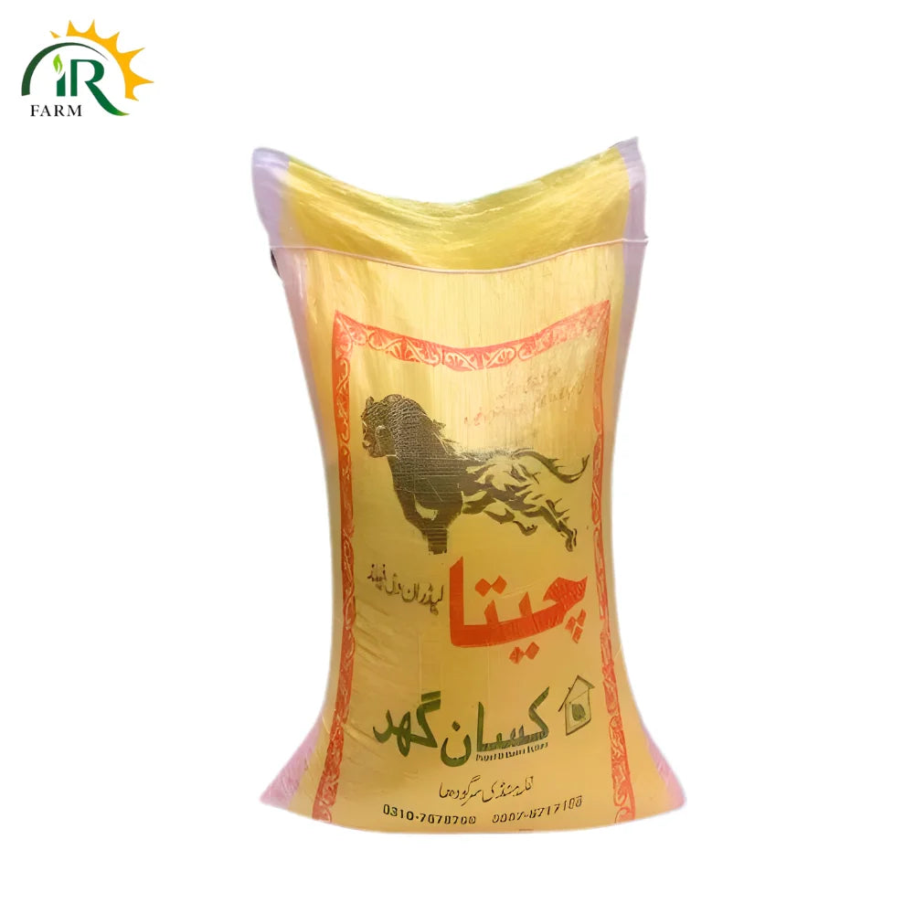 Desi Makki Seed 20kg - Premium Corn Seed for Fodder - High-Quality Green Fodder