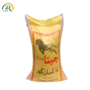 Desi Makki Seed 20kg - Premium Corn Seed for Fodder - High-Quality Green Fodder
