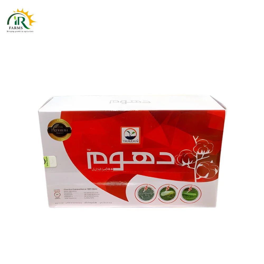  Dhoom Insecticide Pest Managment