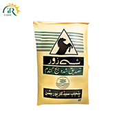 Dilkash Wheat Seed 50kg Punjab Seed Corporation Gandum Beej New Stock گندم کا بیج
